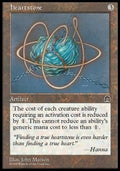 Heartstone - Stronghold (Uncommon)