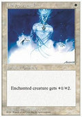 Holy Strength - Fifth Edition (Common)