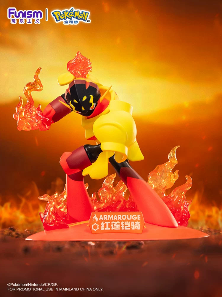 Pokémon Funism Carmadura / Armarouge — figurine collector