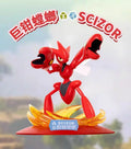 Pokémon Funism Cizayox / Scizor — figurine collector