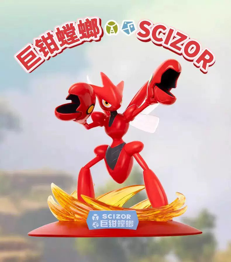 Pokémon Funism Cizayox / Scizor — figurine collector