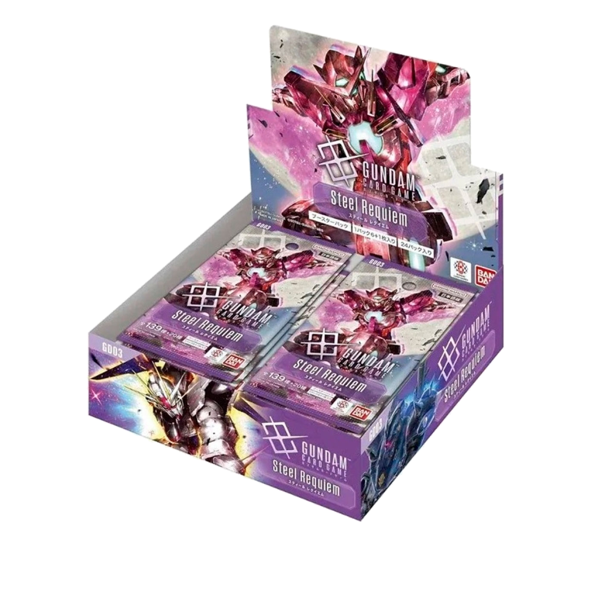 Gundam GD03 Steel Requiem — Booster Box (24 packs) — Japanese — product image on transparent background