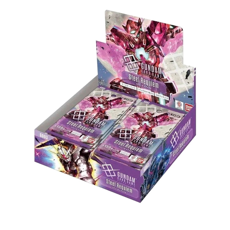 Gundam GD03 Steel Requiem — Booster Box (24 packs) — Japanese — product image on transparent background