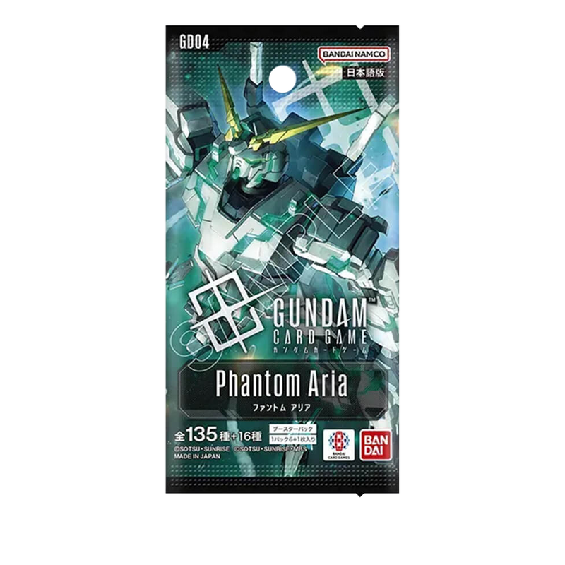 Gundam GD04 Phantom Aria — Booster Pack — Japanese — product image on transparent background