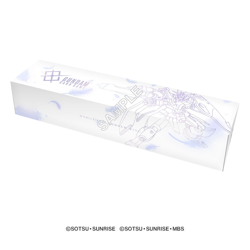 Gundam Wing – Collector Set – Japanese — product image on transparent background