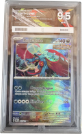 [PG9.5] Roaring Moon — 065/131 Master Ball — Prismatic Evolutions — FR — photo réelle, contour du boîtier détouré, fond transparent.