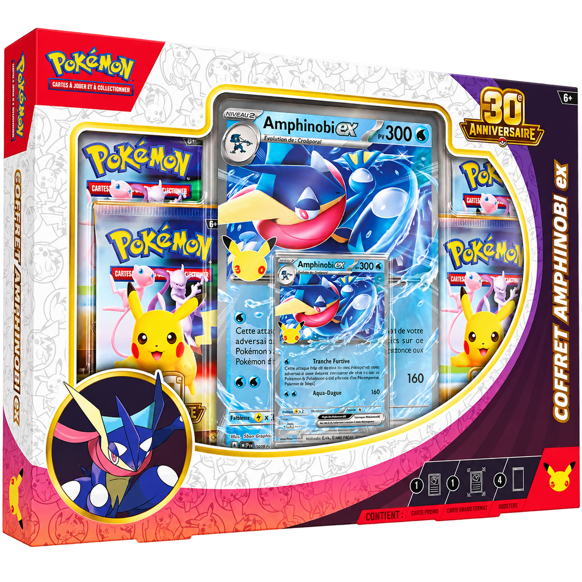 Pokémon Coffret Amphinobi-ex 30e Anniversaire – visuel détouré
