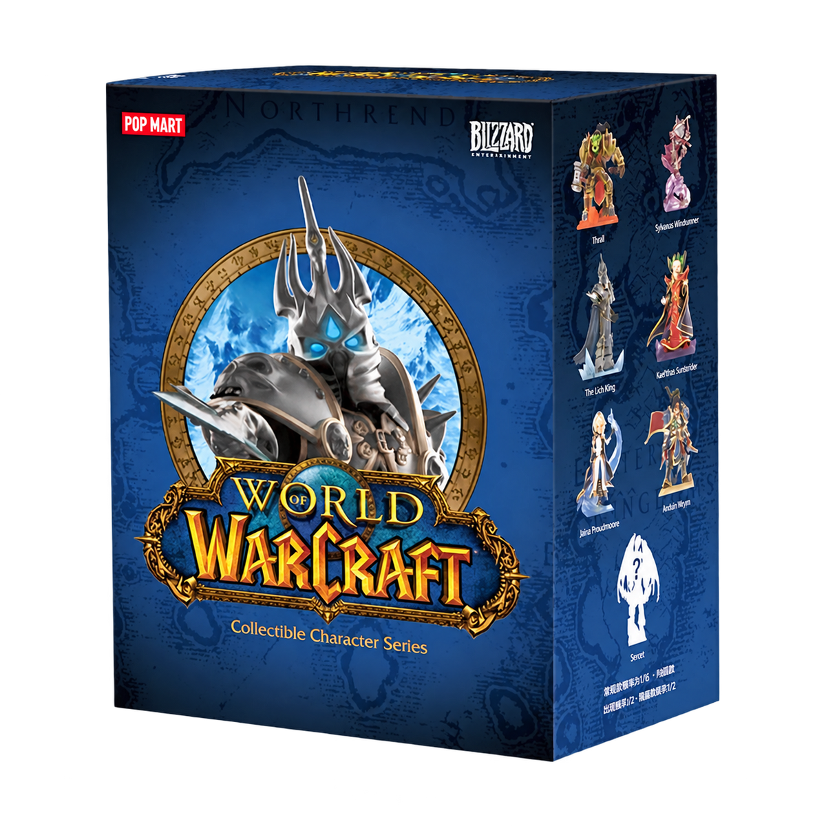 POP MART World of Warcraft — boîte sur fond transparent
